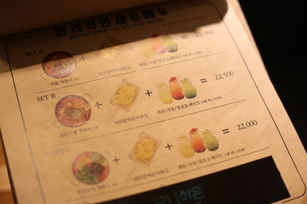 청년다방 이미지
