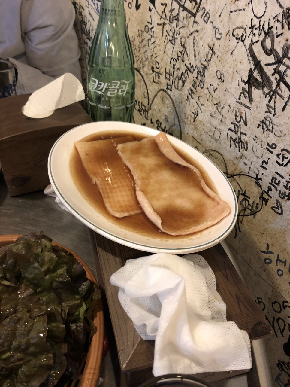 왕손주먹구이 이미지