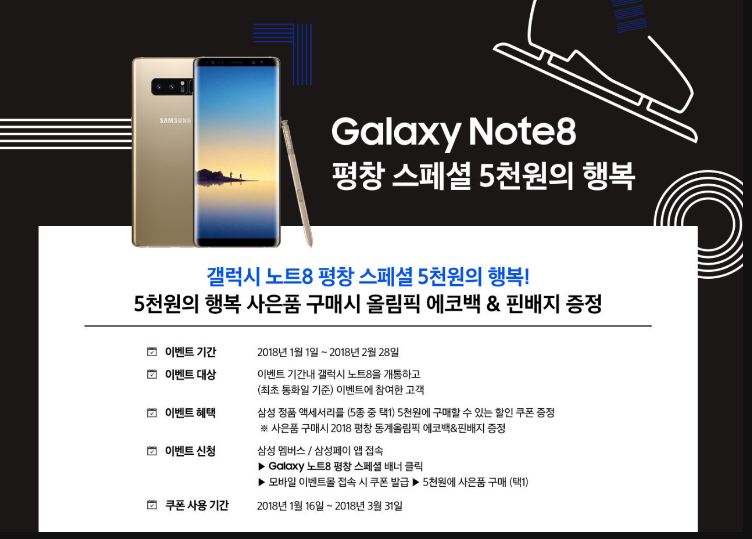 호야통신 이미지