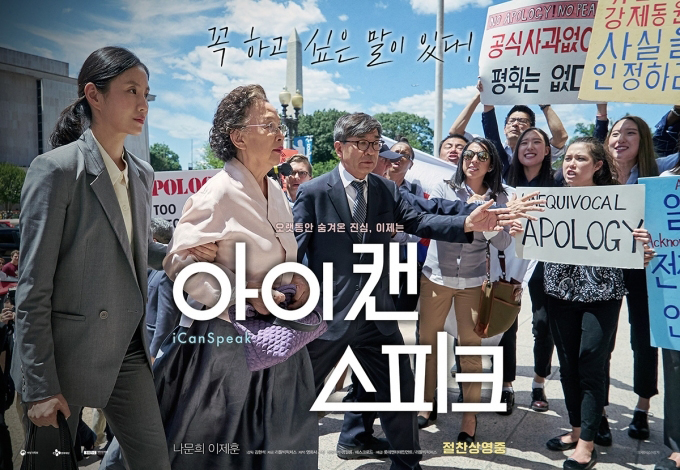 (주)아이캔 이미지