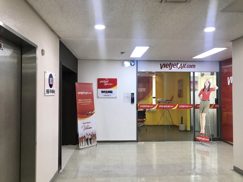 (주)한신항공 이미지