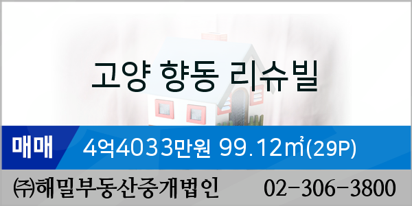 정성채내과의원 이미지