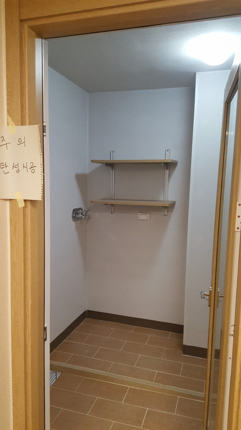 에코가드 이미지