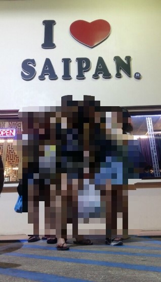 치킨쥼 이미지