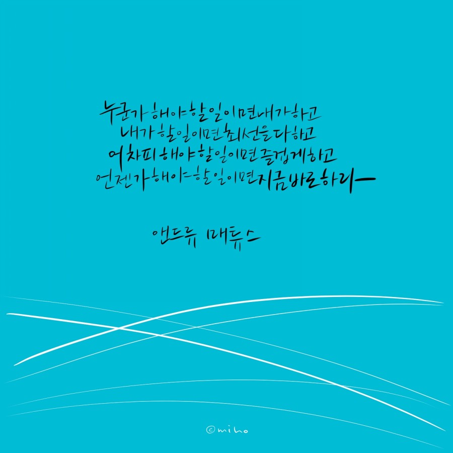 아름선디자인 이미지