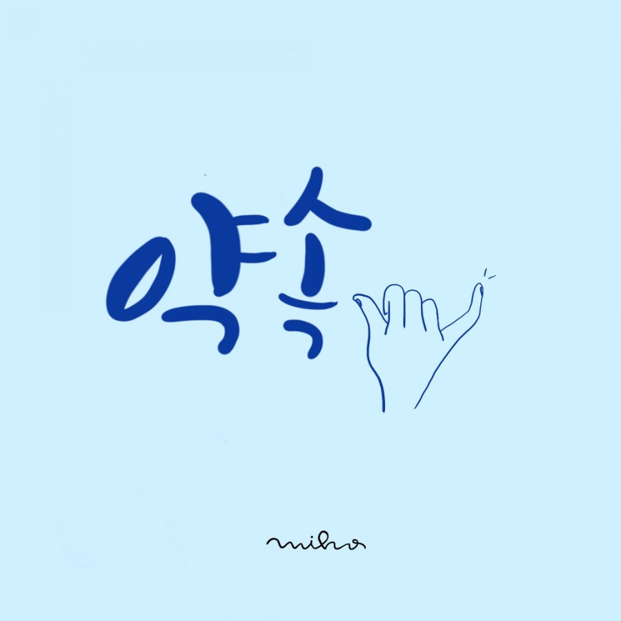 아름선디자인 이미지