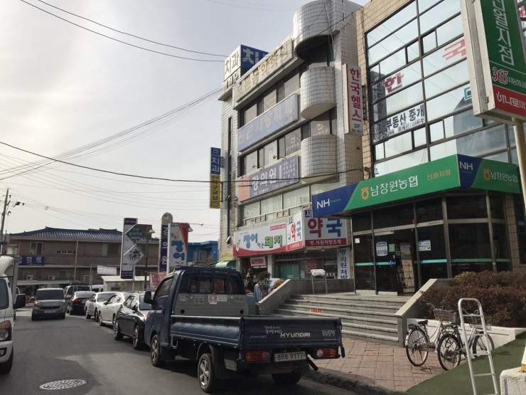 애니카랜드토월점 이미지