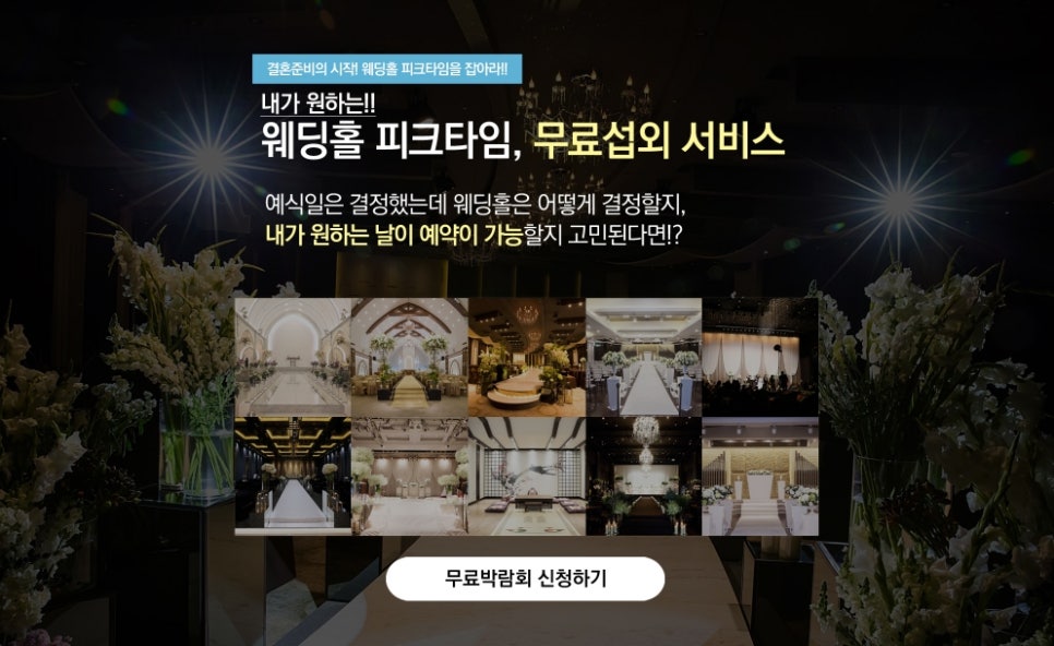 더메이트 이미지