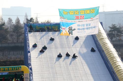 거시기함흥냉면 이미지