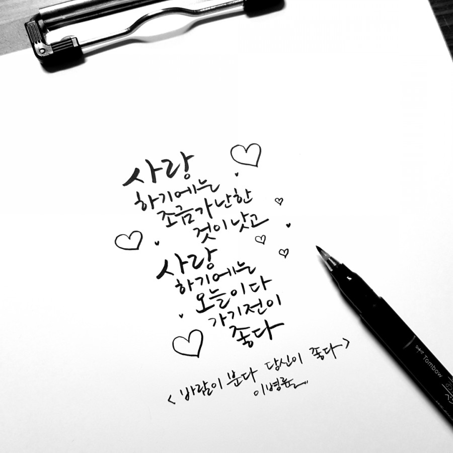 아름선디자인 이미지