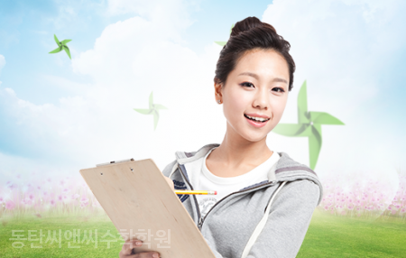 신화정보시스템 이미지