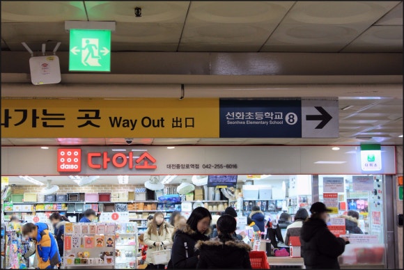 당구카페 이미지