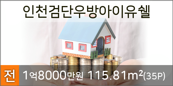 우방치과의원 이미지