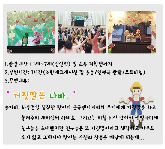 바름에듀 이미지