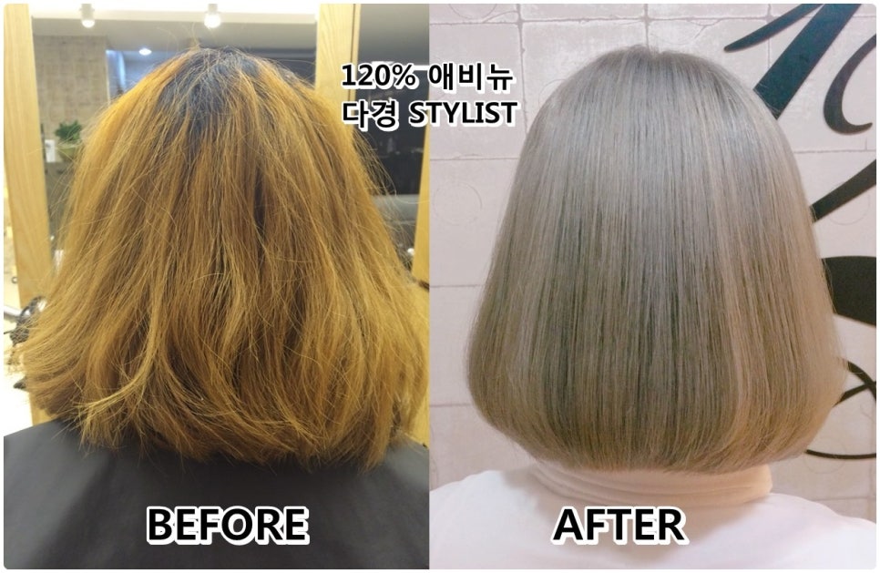 다경헤어 이미지