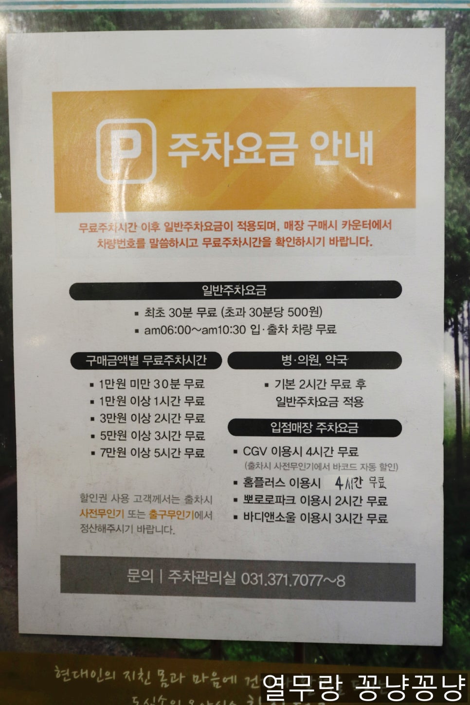 더즈네일 이미지