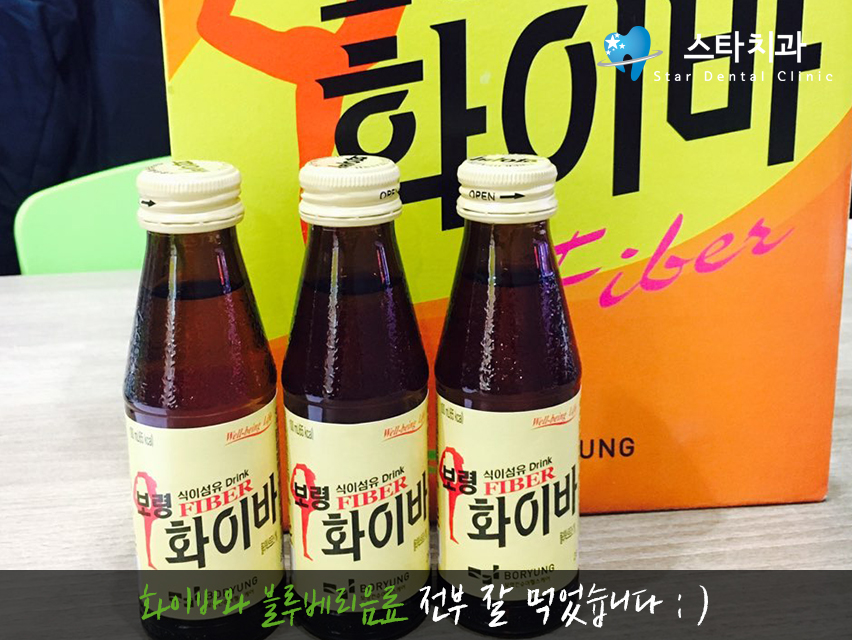 이철환치과 이미지