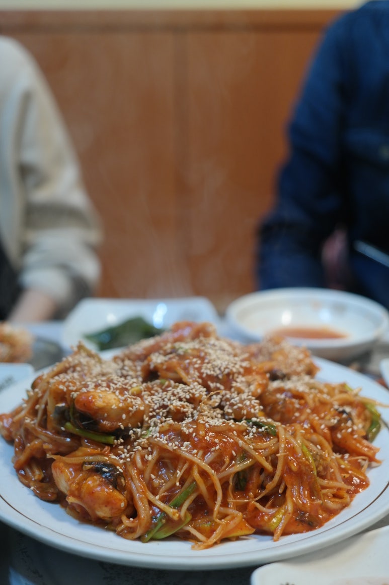 금화아구찜 이미지