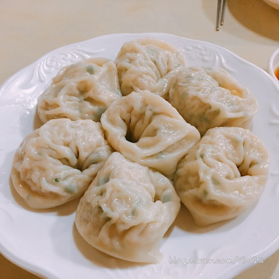 화정미미 이미지