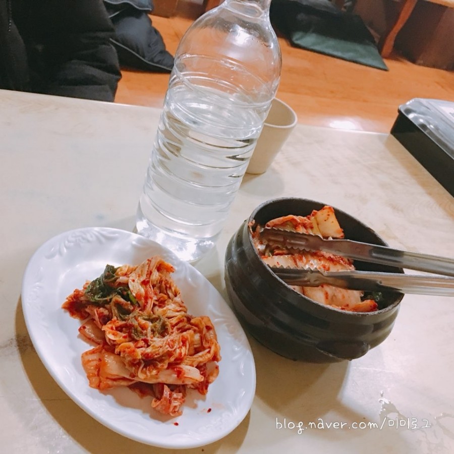 화정미미 이미지