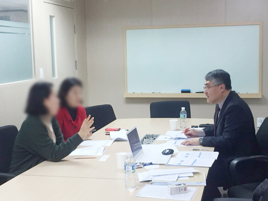 한국교육컨설팅연구원 이미지