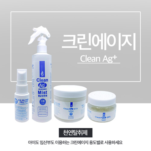 크린온 이미지