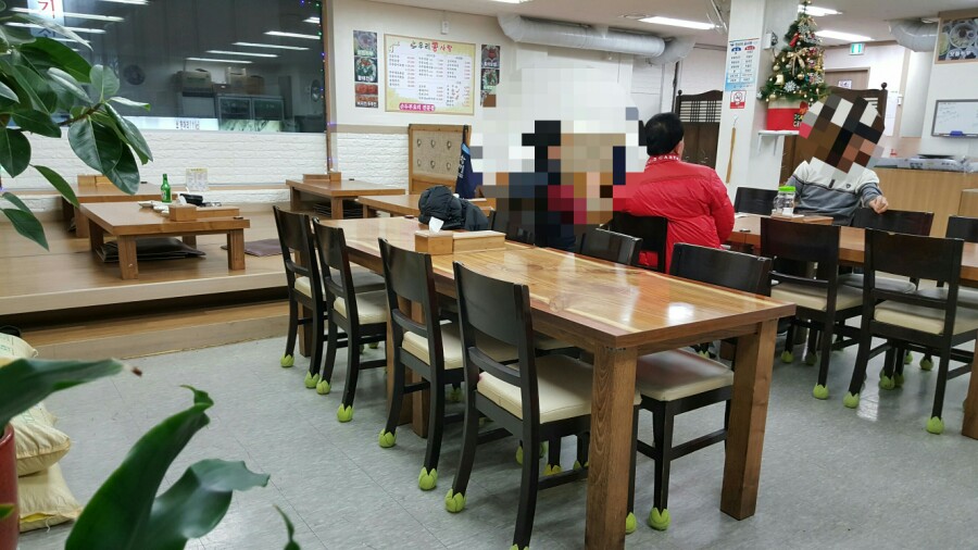 우리콩사랑 이미지