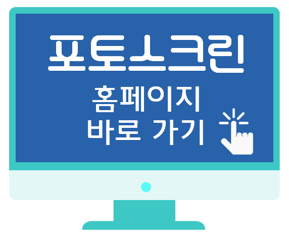 출력사랑 이미지