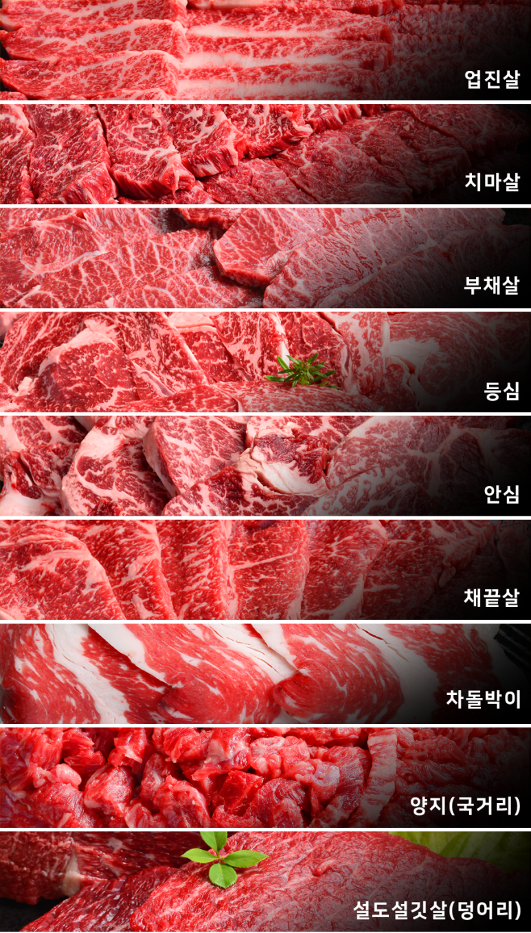함평농협하나로마트 이미지