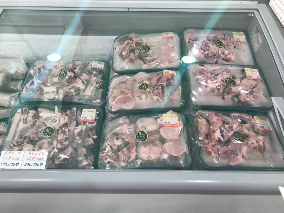 더블축산 이미지