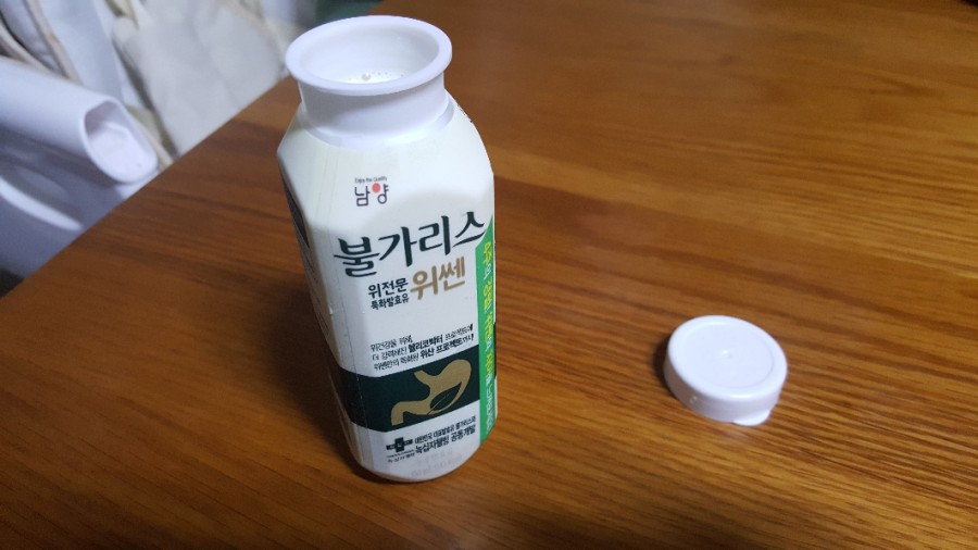 위테크 이미지