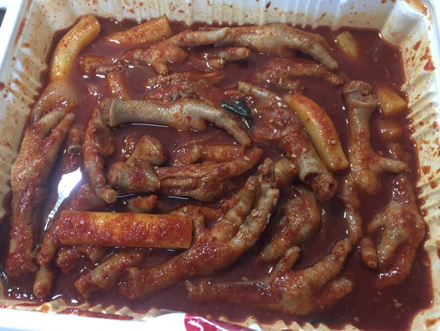신맛집닭발 이미지