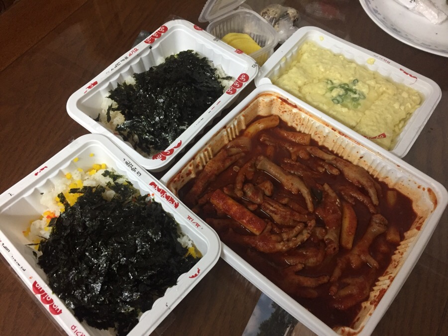 신맛집닭발 이미지