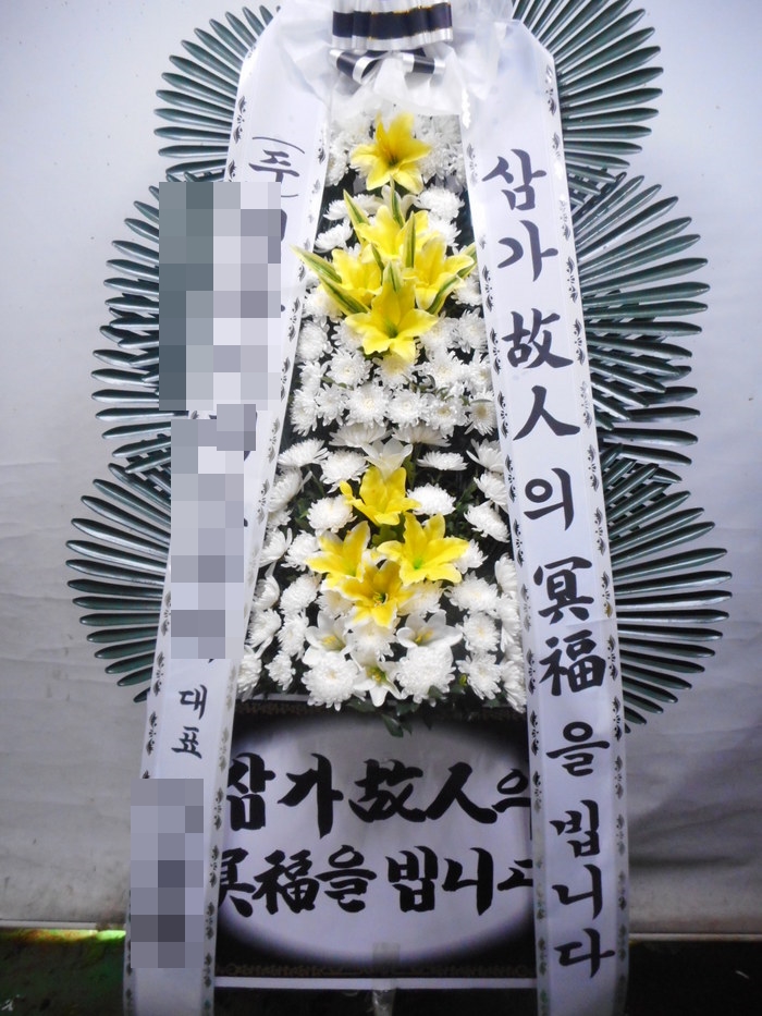 영암효요양병원 이미지