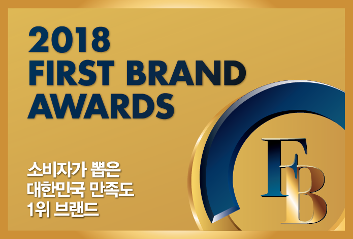퍼스트에스티 이미지