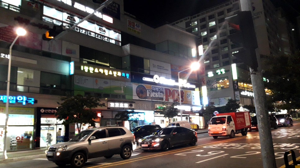 피에스타PC방부산 이미지