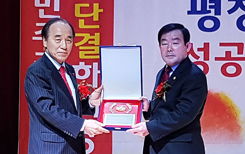 미래환경21 이미지