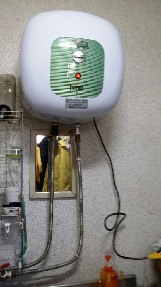 대성당구장 이미지