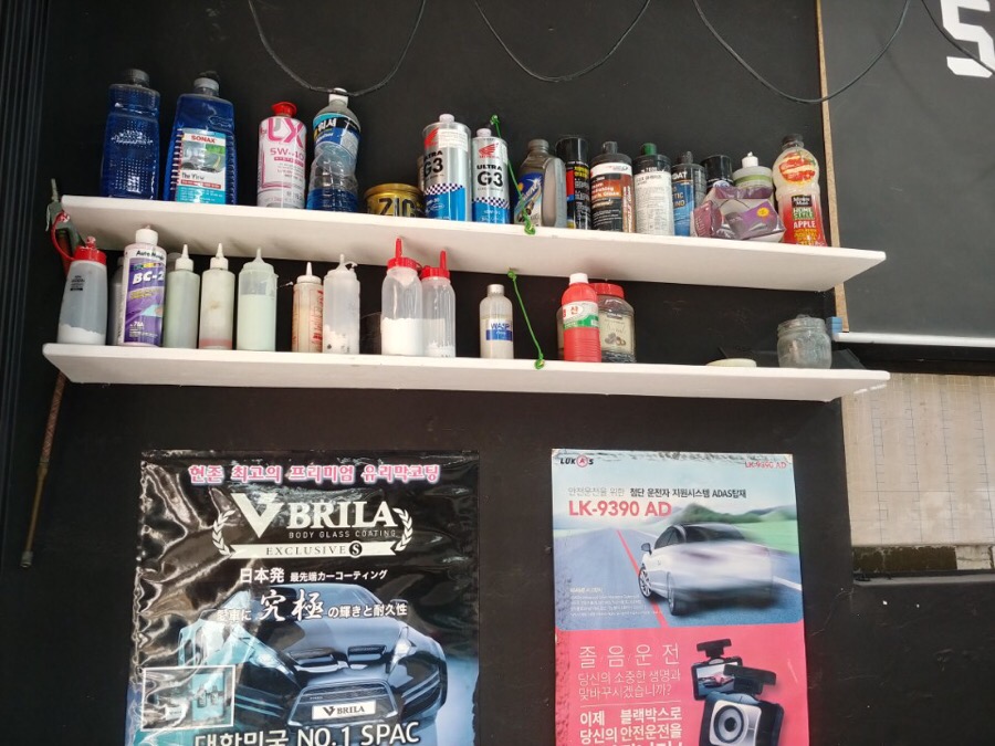 칼라스팀엔덴트 이미지