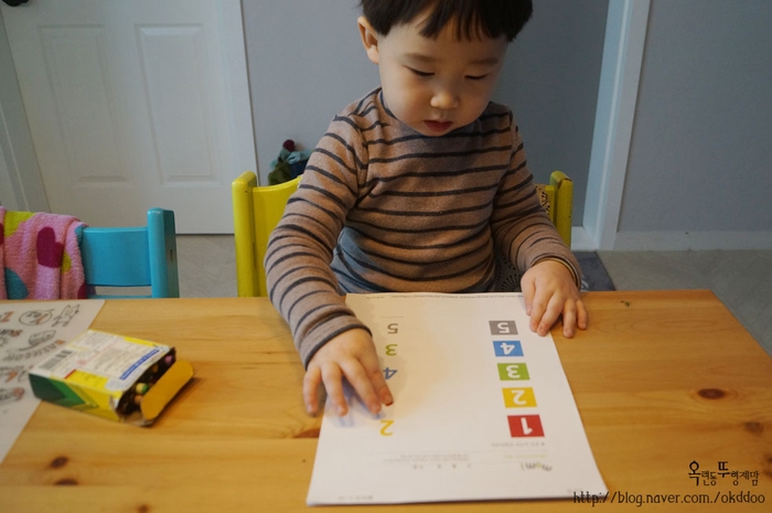 더삼공삼 이미지