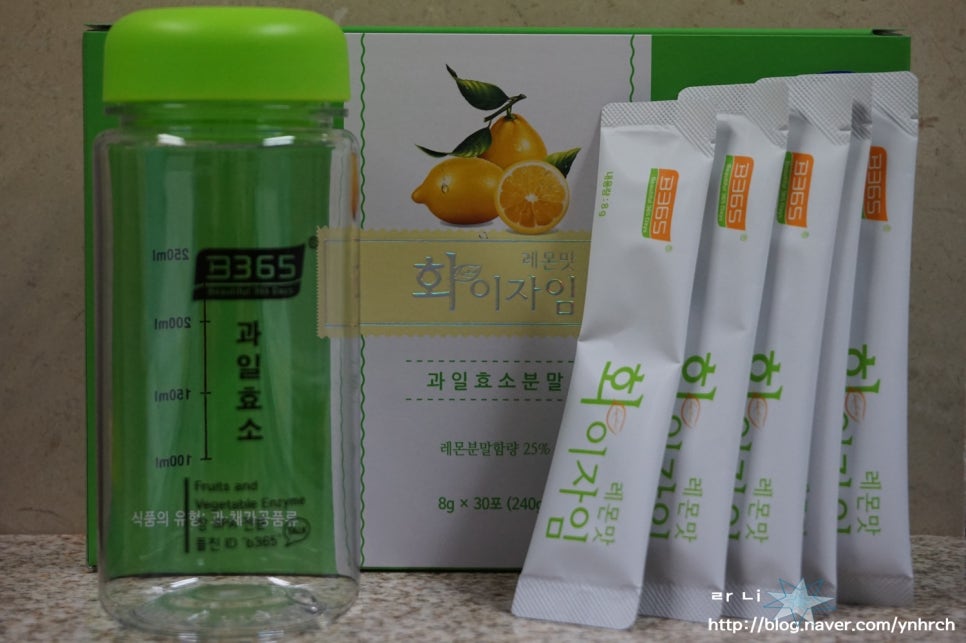 아오로식품 이미지
