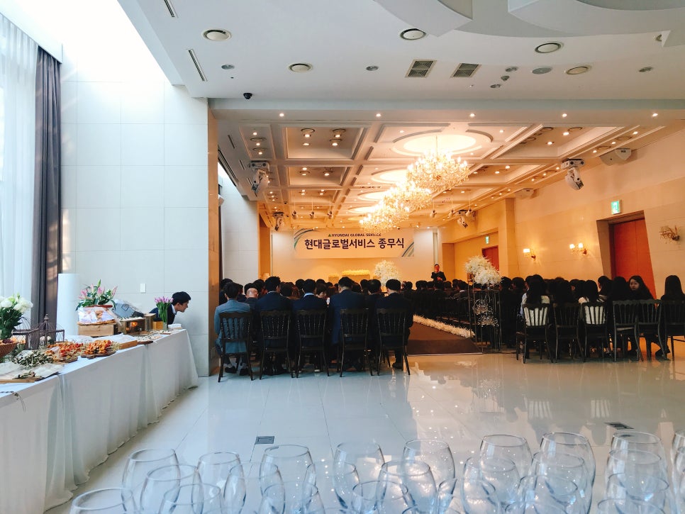 센텀현대서비스 이미지