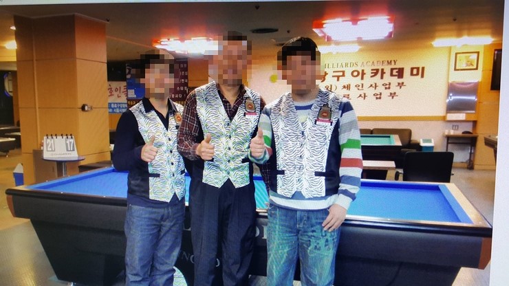 차당구클럽 이미지