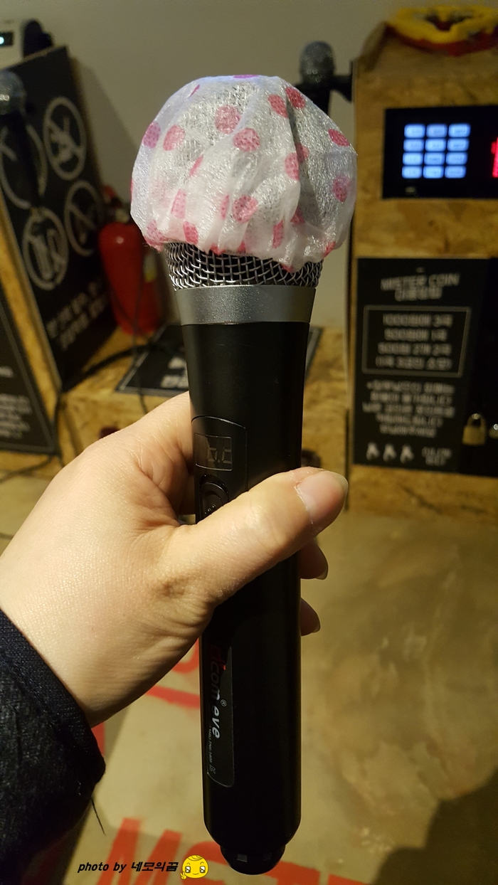 우주노래연습장 이미지
