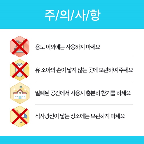 공간크린 이미지