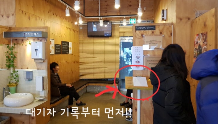 홍익돈까스 용인기흥점 이미지