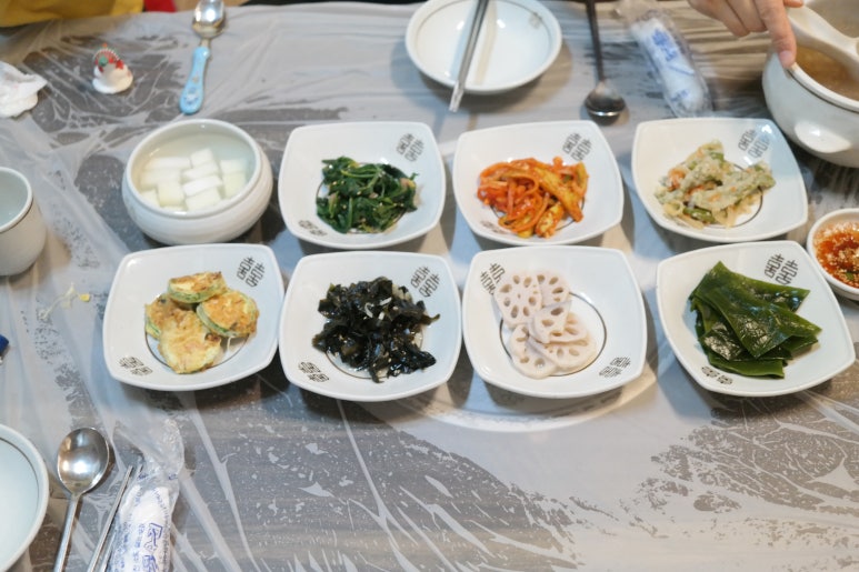 금화아구찜 이미지