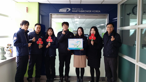 (주)후드코리아 이미지