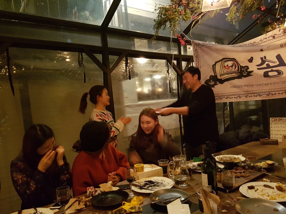 드림컴 이미지