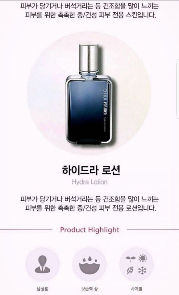 대박기획 이미지